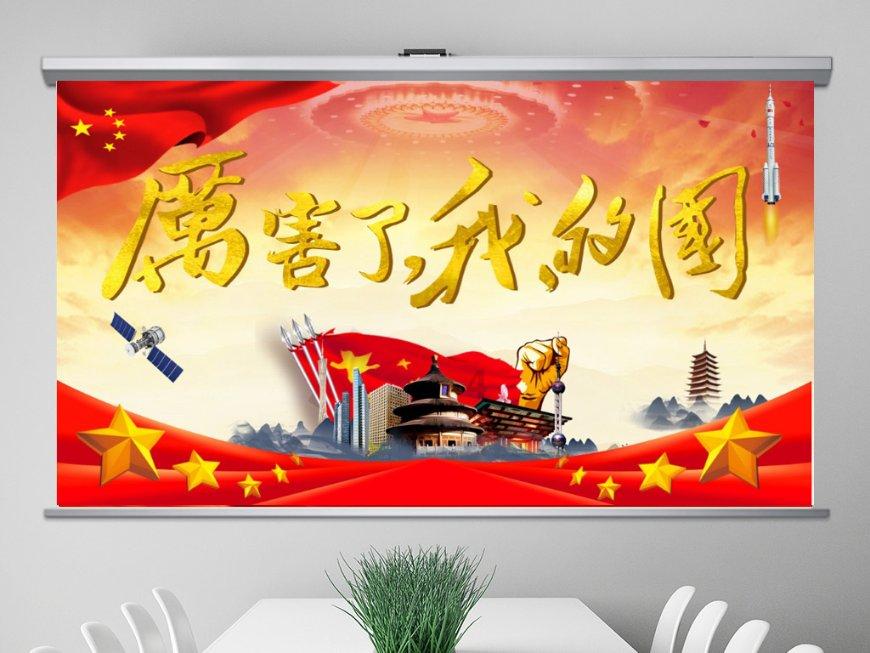 你迟到都有什么借口？